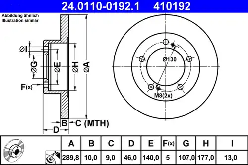 спирачен диск ATE 24.0110-0192.1