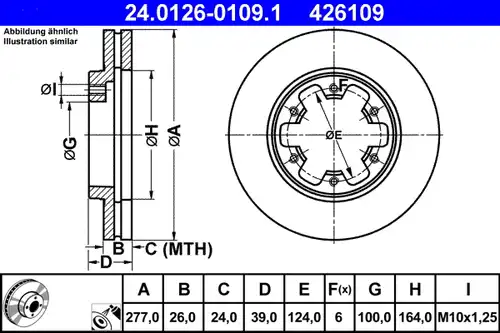 спирачен диск ATE 24.0126-0109.1