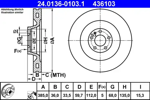 спирачен диск ATE 24.0136-0103.1