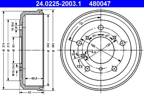 спирачен барабан ATE 24.0225-2003.1