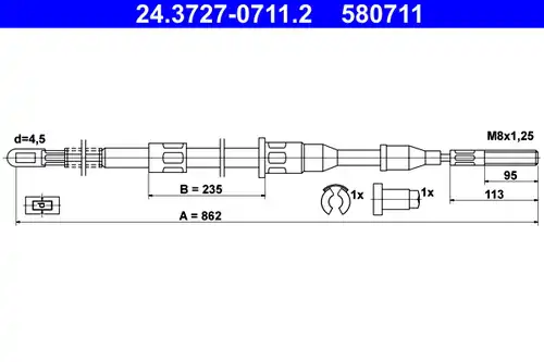 жило за ръчна спирачка ATE 24.3727-0711.2