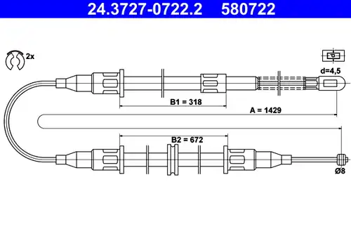 жило за ръчна спирачка ATE 24.3727-0722.2
