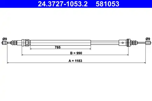 жило за ръчна спирачка ATE 24.3727-1053.2