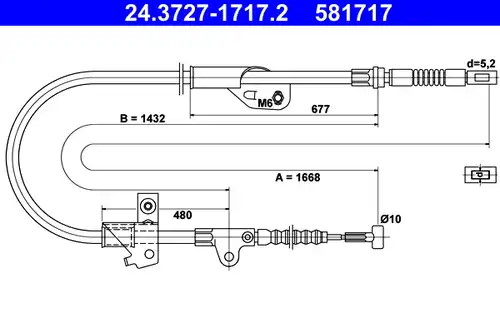 жило за ръчна спирачка ATE 24.3727-1717.2