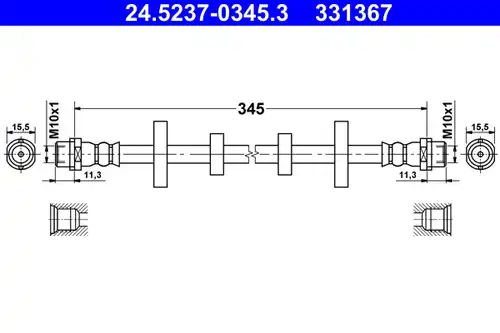 спирачен маркуч ATE 24.5237-0345.3