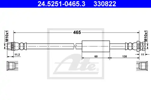 спирачен маркуч ATE 24.5251-0465.3