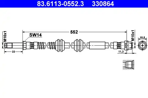 спирачен маркуч ATE 83.6113-0552.3