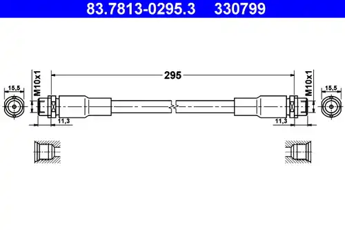 спирачен маркуч ATE 83.7813-0295.3
