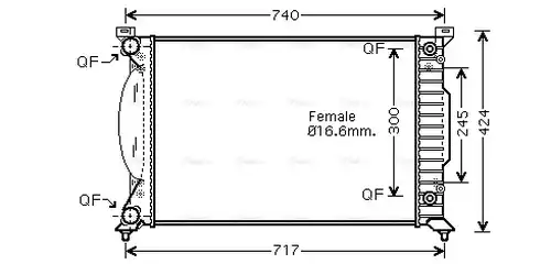 воден радиатор AVA QUALITY COOLING AI2202