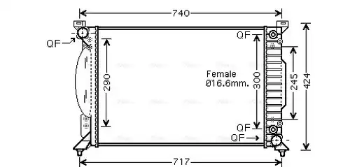 воден радиатор AVA QUALITY COOLING AI2229