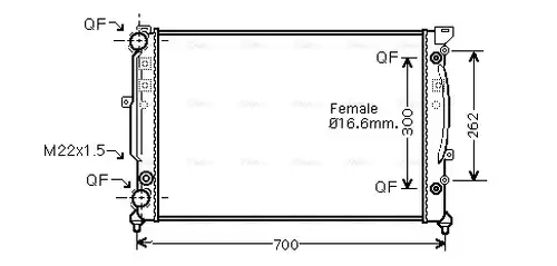 воден радиатор AVA QUALITY COOLING AIA2122