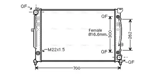 воден радиатор AVA QUALITY COOLING AIA2125