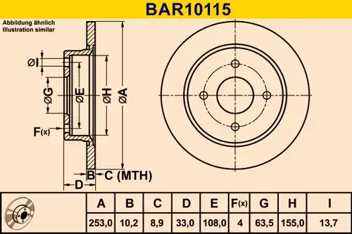 спирачен диск BARUM BAR10115