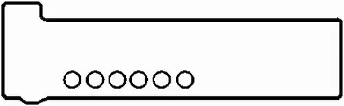 комплект гарнитури, капак на цилиндровата глава BGA RK4345