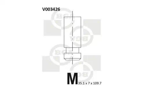 всмукателен клапан BGA V003426