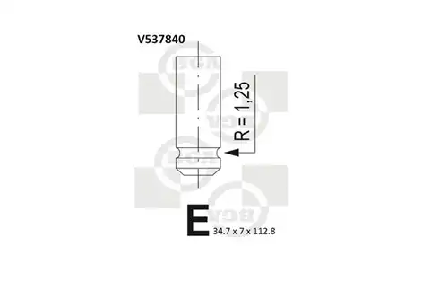 всмукателен клапан BGA V537840