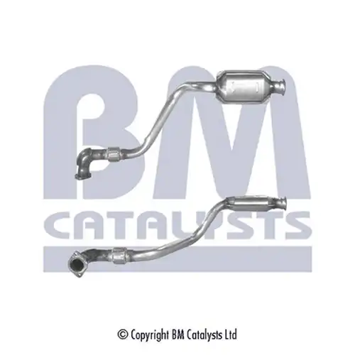 катализатор BM CATALYSTS BM80110H