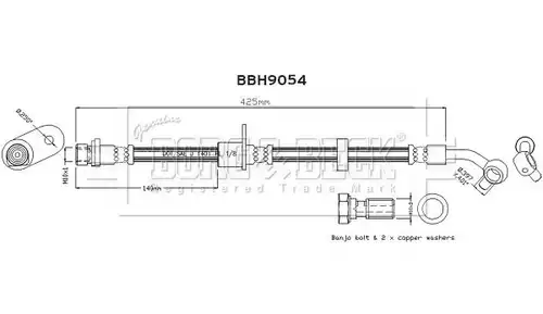 спирачен маркуч BORG & BECK BBH9054