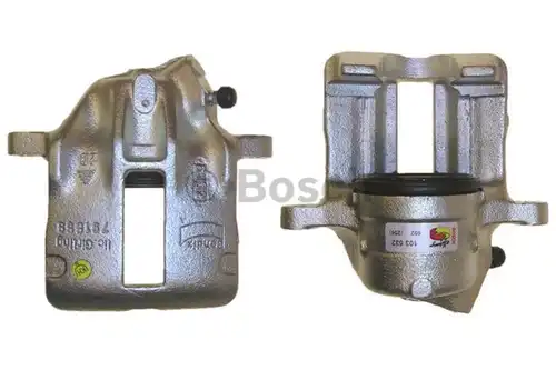 спирачен апарат BOSCH 0 204 103 532