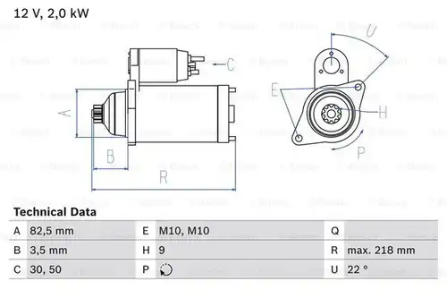 стартер BOSCH 0 986 016 021