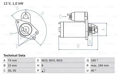 стартер BOSCH 0 986 023 920