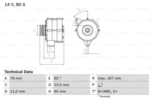 генератор BOSCH 0 986 034 120