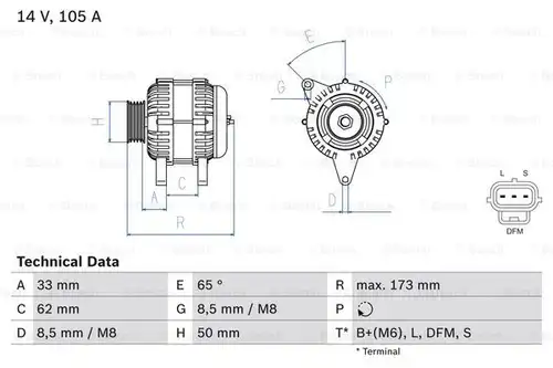 генератор BOSCH 0 986 041 950