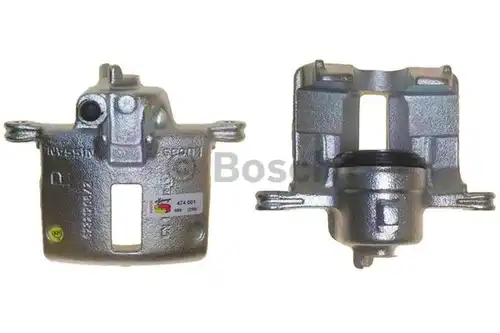 спирачен апарат BOSCH 0 986 474 001