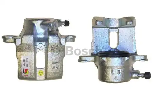 спирачен апарат BOSCH 0 986 474 133