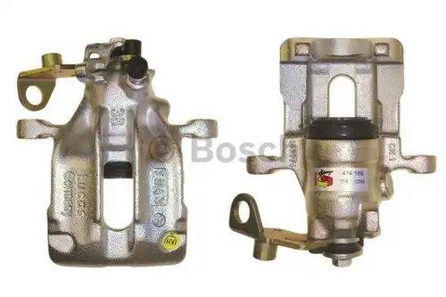 спирачен апарат BOSCH 0 986 474 150