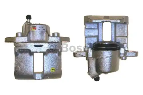 спирачен апарат BOSCH 0 986 474 671