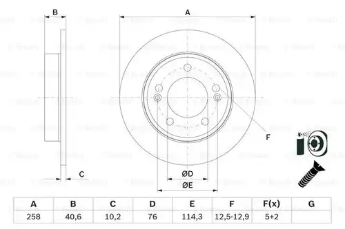 спирачен диск BOSCH 0 986 479 E68