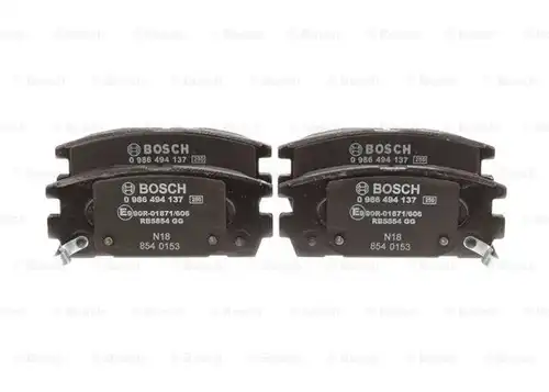 накладки BOSCH 0 986 494 137