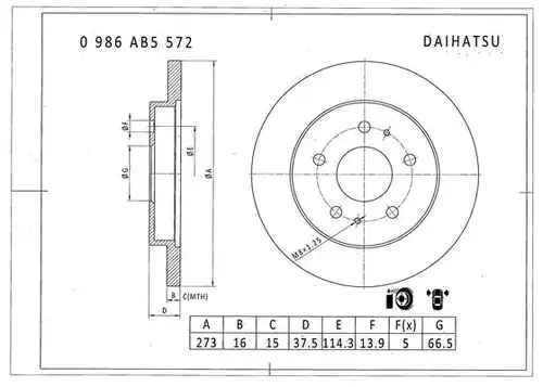 спирачен диск BOSCH 0 986 AB5 572