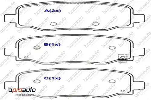 накладки BPROAUTO 1BP30845AA