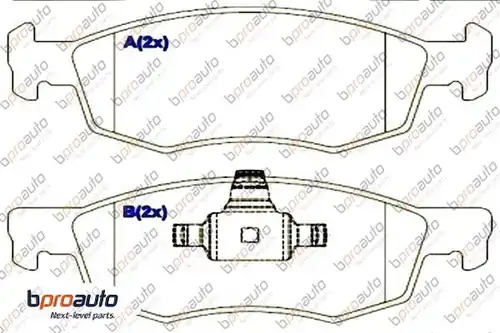 накладки BPROAUTO 1BP31109AA