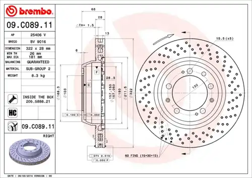 спирачен диск BRECO BV 9016