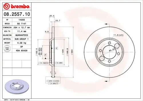 спирачен диск BREMBO 08.2557.10