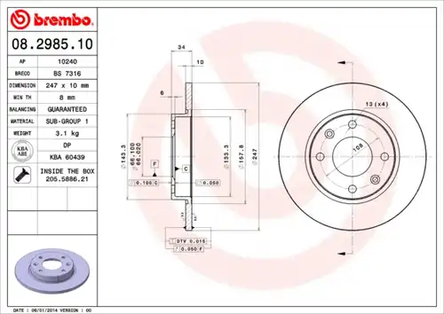 спирачен диск BREMBO 08.2985.10