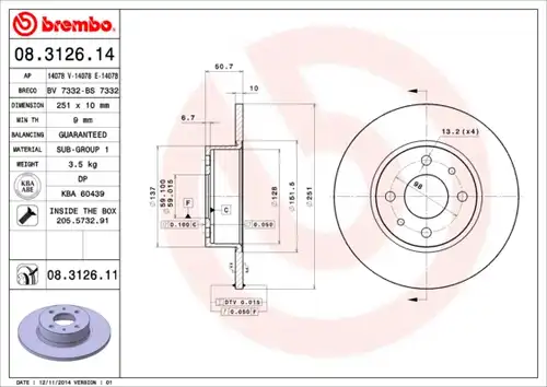 спирачен диск BREMBO 08.3126.11