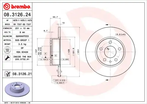 спирачен диск BREMBO 08.3126.21