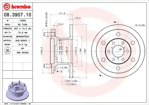 спирачен диск BREMBO 08.3907.10