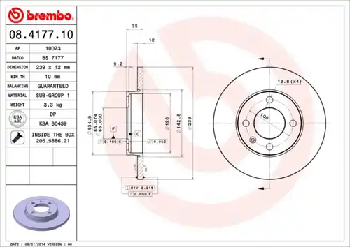 спирачен диск BREMBO 08.4177.10