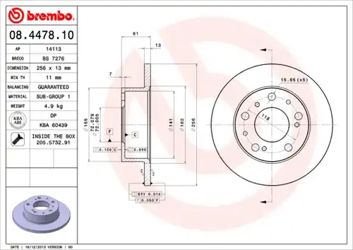 спирачен диск BREMBO 08.4478.10