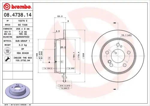 спирачен диск BREMBO 08.4738.14