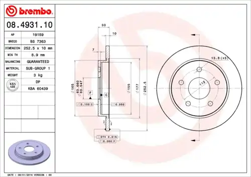 спирачен диск BREMBO 08.4931.10