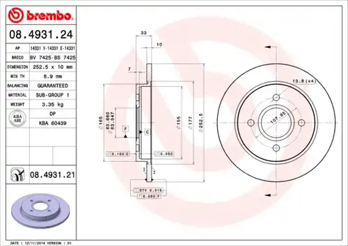 спирачен диск BREMBO 08.4931.24