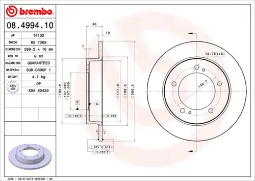 спирачен диск BREMBO 08.4994.10