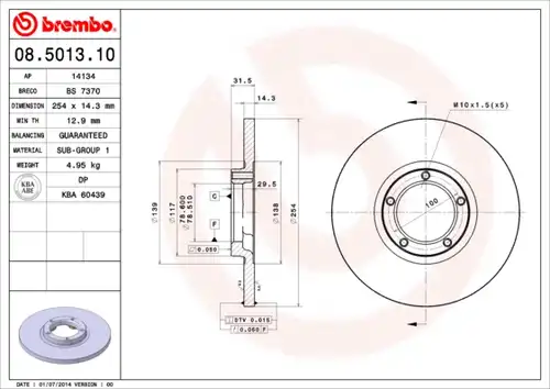 спирачен диск BREMBO 08.5013.10