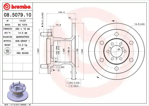 спирачен диск BREMBO 08.5079.10